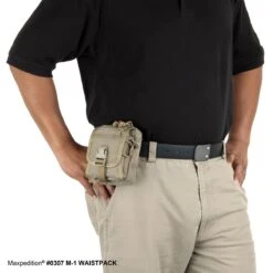 M-1 Waistpack (Buy 1 Get 1 Free. Mix And Match In Multiples Of 2. All Sales Final.) -Fashion Bag Store 0307K 7 detail