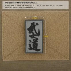 Bushido Morale Patch -Fashion Bag Store BSHDS2 detail
