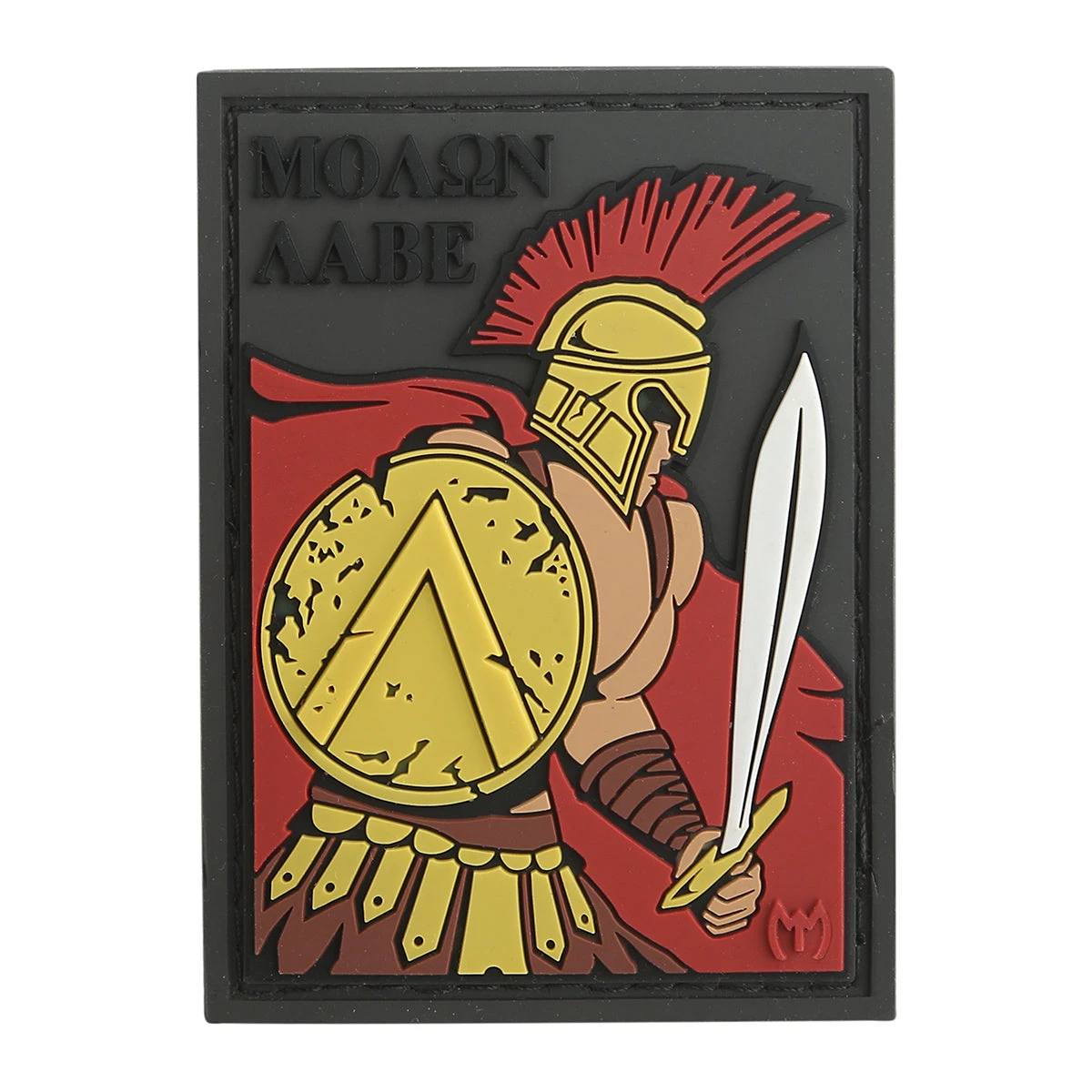 Come & Take It 3 Come & Take It