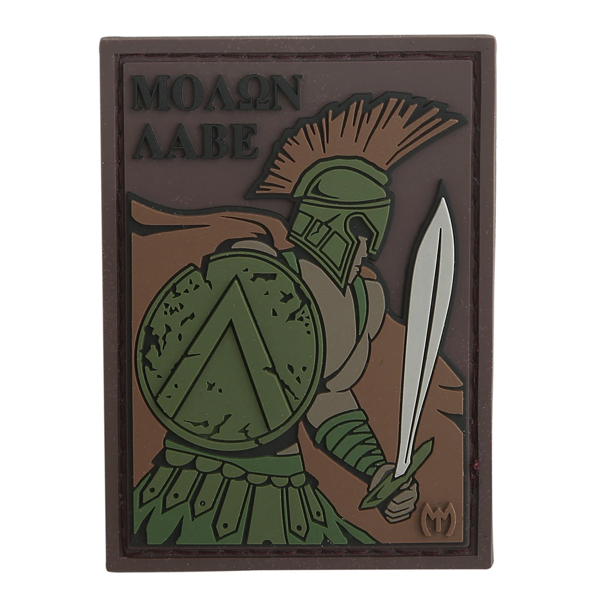 Come & Take It 4 Come & Take It - Image 2