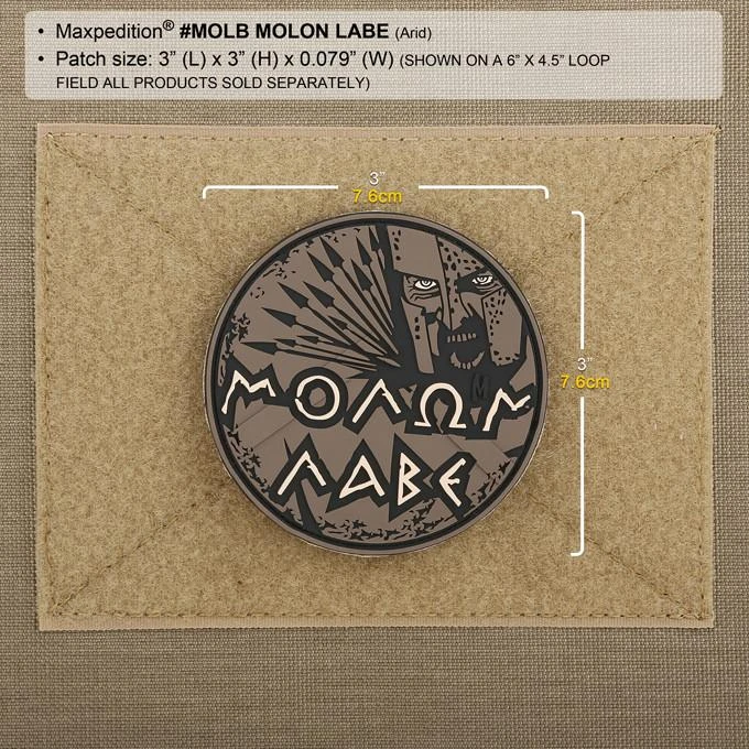 Molon Labe Morale Patch 6 Molon Labe Morale Patch - Image 4