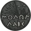 Molon Labe Morale Patch -Fashion Bag Store MOLBS detail