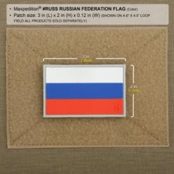 Russian Federation Flag Morale Patch -Fashion Bag Store RUSSC2 detail