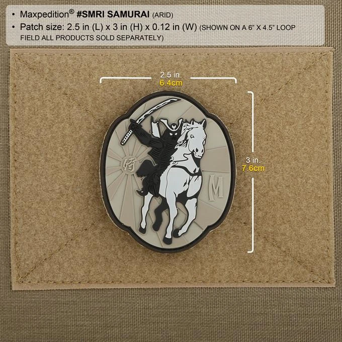 Samurai Morale Patch 6 Samurai Morale Patch - Image 4